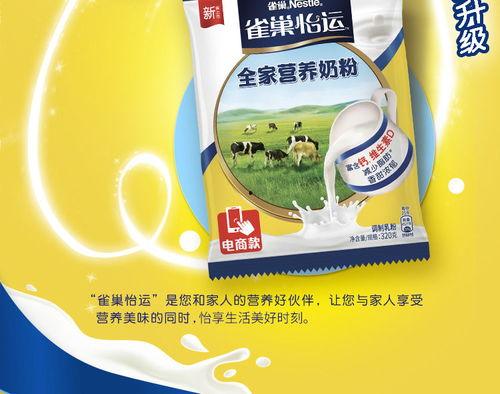 印尼巴士模拟器国产车辆模组 