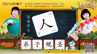 加菲猫影视免费观看完整版动画片 