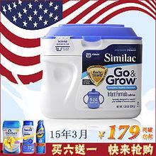 印尼巴士模拟器国产车辆模组 