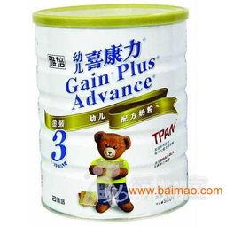 印尼巴士模拟器国产车辆模组 