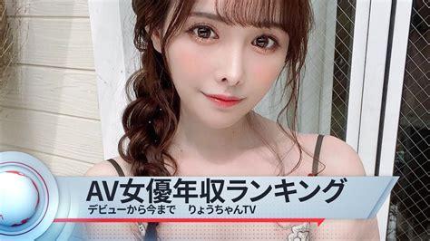 嫩草影院手机版 