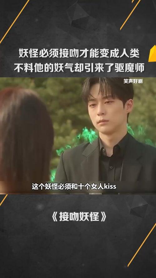 印尼巴士模拟器国产车辆模组 