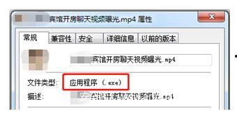 爆裂小队2024最新国际服 