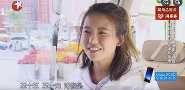 印尼巴士模拟器国产车辆模组 