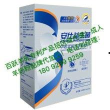 印尼巴士模拟器国产车辆模组 