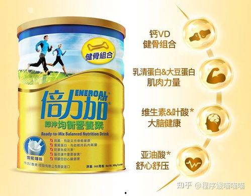 印尼巴士模拟器国产车辆模组 