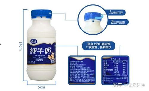 印尼巴士模拟器国产车辆模组 