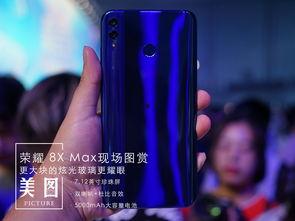 印尼巴士模拟器国产车辆模组 