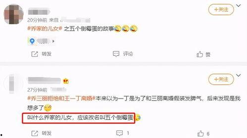 印尼巴士模拟器国产车辆模组 