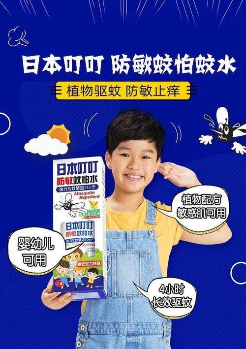 印尼巴士模拟器国产车辆模组 
