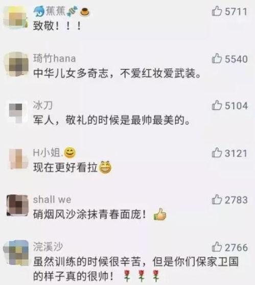 印尼巴士模拟器国产车辆模组 