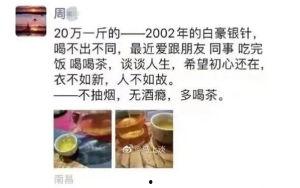 哔哩哔哩app在线视频观看 