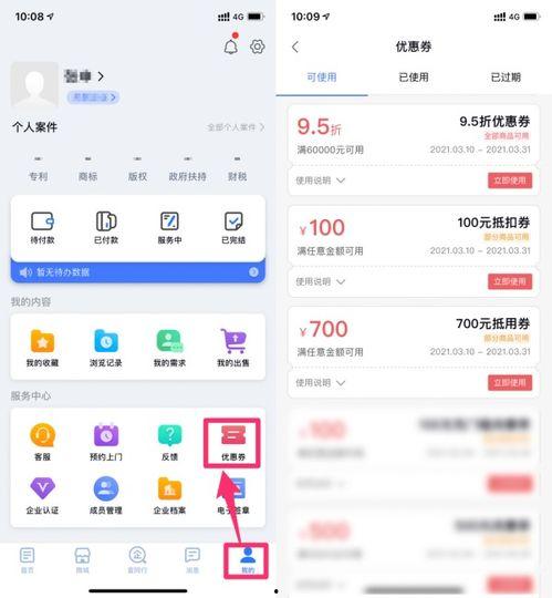 哔哩哔哩app在线视频观看 